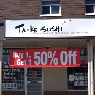 Take Sushi