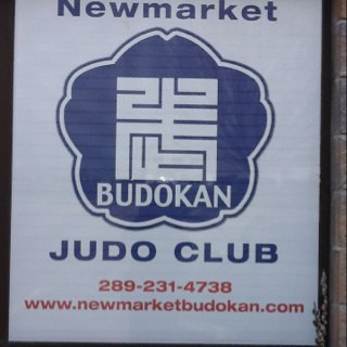 Newmarket Budokan Judo Club