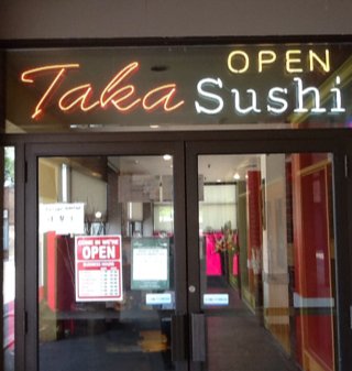 Taka Sushi House